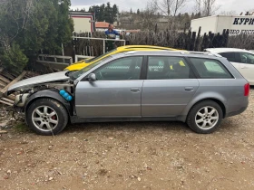 Audi A6 2.7 biTurbo - 11 лв. - 85087929 3