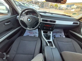 BMW 320 2.0i 194000km , КЛИМАТРОНИК, ПОДГРЕВ, FACE-LIFT - 9599 лв. - 16777619 12