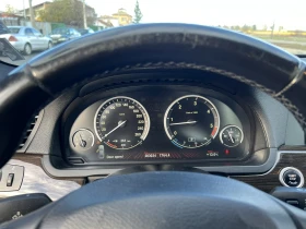 BMW 740 - 22000 лв. / 11248.42 € - 66182883 11