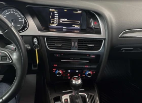 Audi S4 Progressiv - 21900 лв. / 11197.29 € - 90645997 9