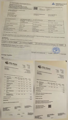 Opel Zafira Tourer/EcoFlex/1.6 CDTI/Подгрев/TUV/ | Auto.bg — изображение 14