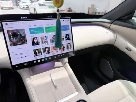 Xiaomi YU7 Pro 96.3 kWh | Mobile.bg � ����� ������ 9