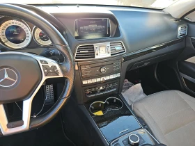 Mercedes-Benz E 400 AMG* PACK* HARMON* KARDON* LANE* ASSIST* МЪРТВА* Т - 11100 € / 21709.71 лв. - 52774886 8