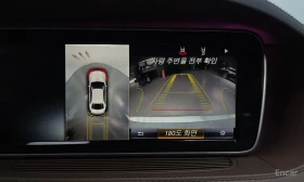 Mercedes-Benz S 63 AMG 4D BURMESTER* 360* ���������/4* LANE ASSIST* Distr | Mobile.bg � ����� ������ 14