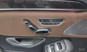 Mercedes-Benz S 63 AMG 4D BURMESTER* 360* ���������/4* LANE ASSIST* Distr | Mobile.bg � ����� ������ 16