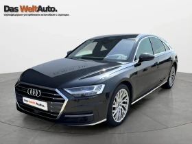 ������ Audi A8