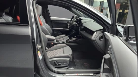 Audi Rs3 BLIND SPOT HUD ��� ������ ����* encareu.com | Mobile.bg � ����� ������ 11