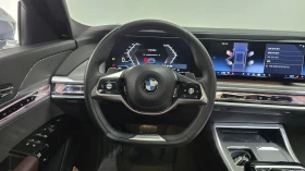 BMW 740 BLIND SPOT 360 HUD КРАЙНА ЦЕНА* encareu.com | Auto.bg — изображение 14