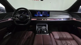 BMW 740 BLIND SPOT 360 HUD КРАЙНА ЦЕНА* encareu.com | Auto.bg — изображение 7