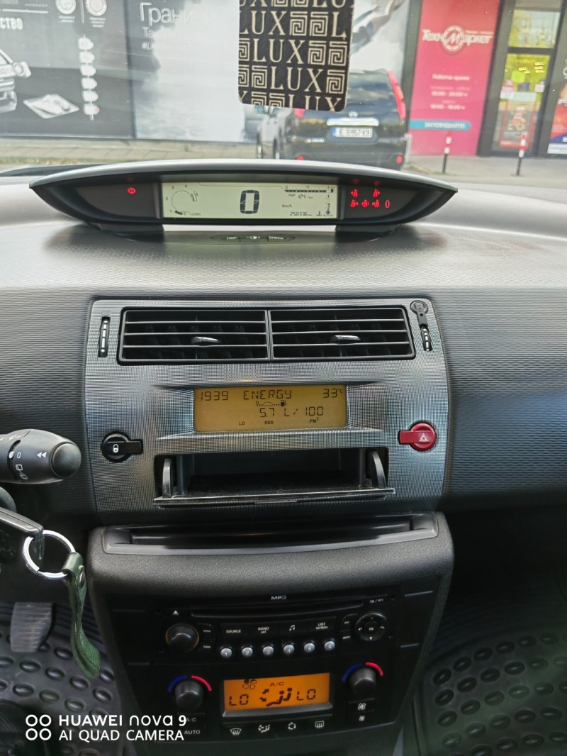 Citroen C4 1.6 HDI, снимка 10 - Автомобили и джипове - 46737032