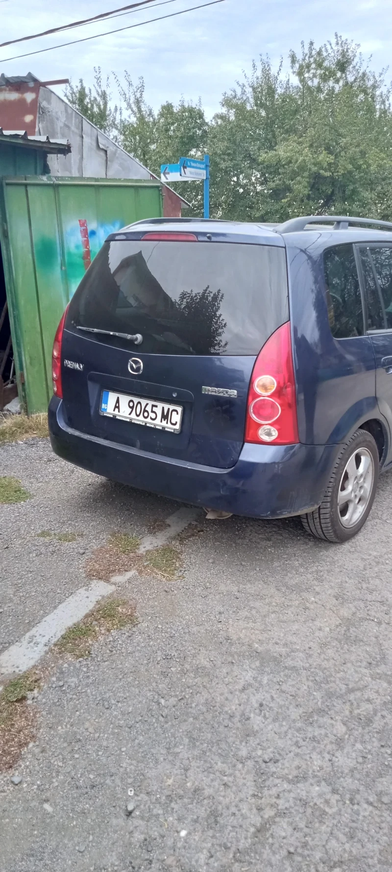 Mazda Premacy 2tdi, снимка 13 - Автомобили и джипове - 48266770