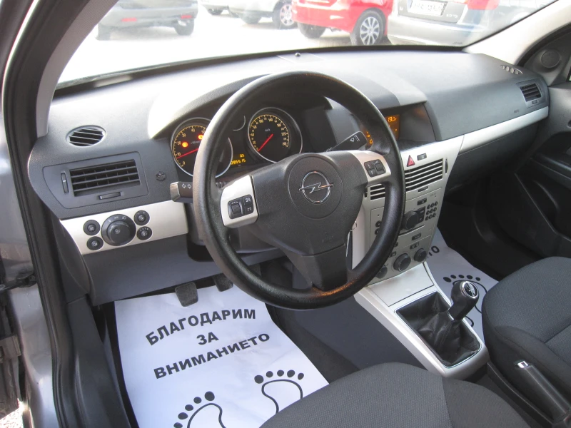 Opel Astra 1, 6-УНИКАТ, 95х.КМ., снимка 6 - Автомобили и джипове - 47512525