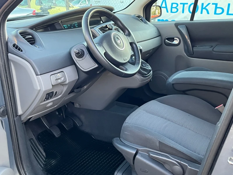 Renault Scenic 1.6 Бензин * * Facelift* * , снимка 9 - Автомобили и джипове - 47544618