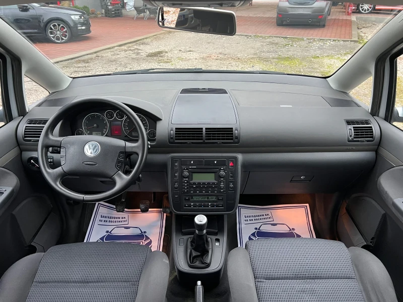 VW Sharan 1.8Т* ШВЕЙЦАРИЯ* 7МЕСТА* , снимка 11 - Автомобили и джипове - 47968887