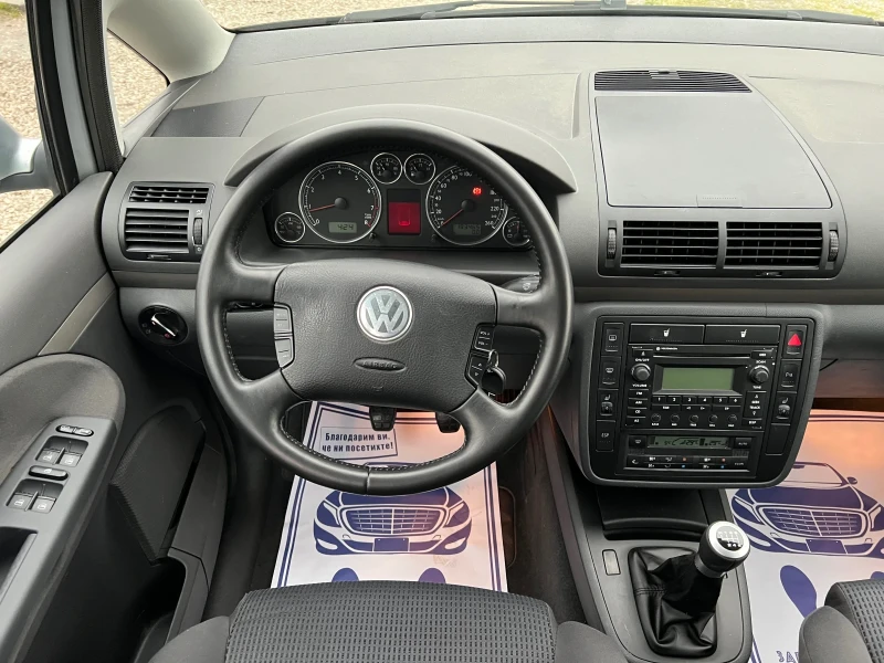 VW Sharan 1.8Т* ШВЕЙЦАРИЯ* 7МЕСТА* , снимка 12 - Автомобили и джипове - 47968887