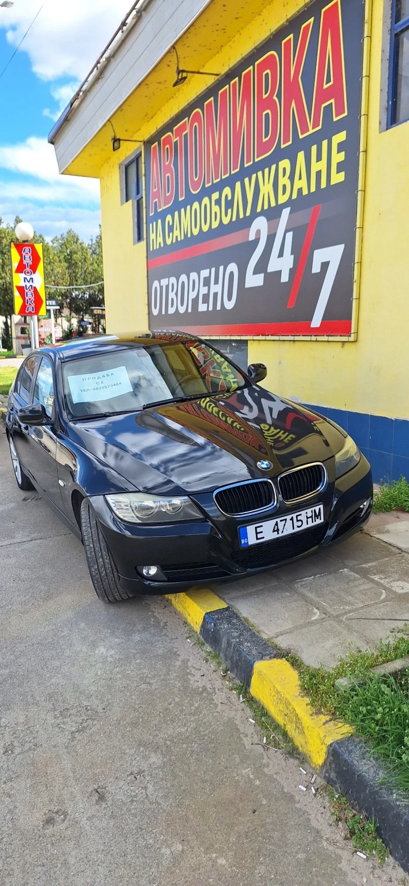 BMW 320, снимка 3 - Автомобили и джипове - 49533270