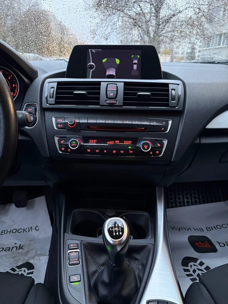 BMW 120 d-184к.с Евро-5 Фул Лед Би Ксенон Подгрев , снимка 9 - Автомобили и джипове - 50723586