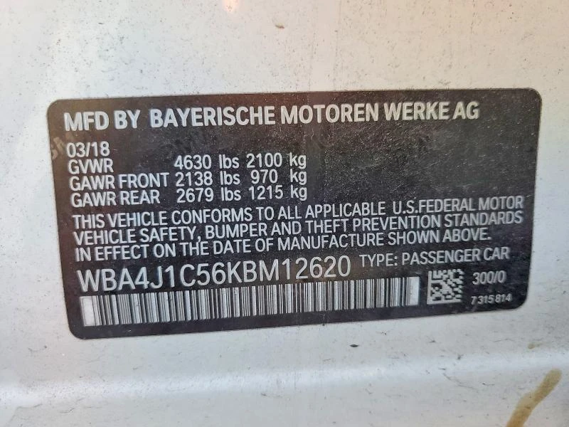 BMW 430 2.0L 4 Rear-wheel drive | Mobile.bg � ����������� 14
