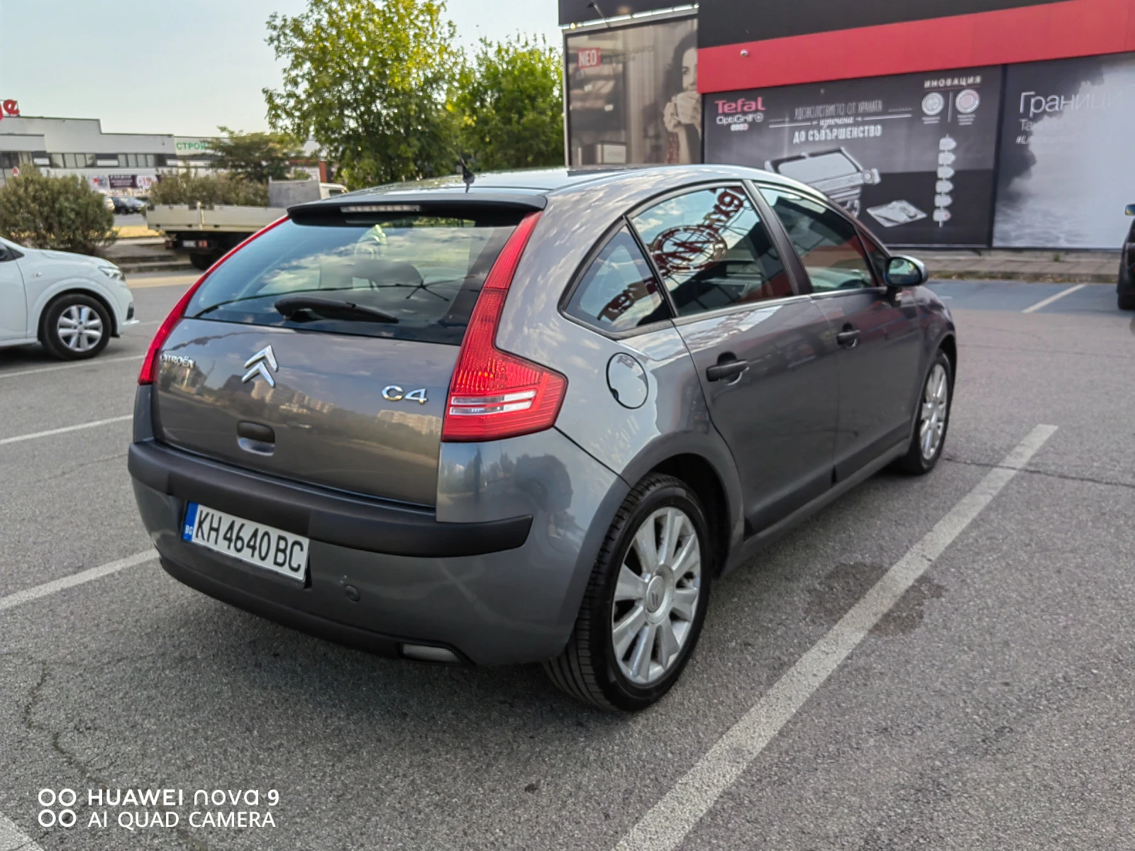 Citroen C4 1.6 HDI - изображение 6