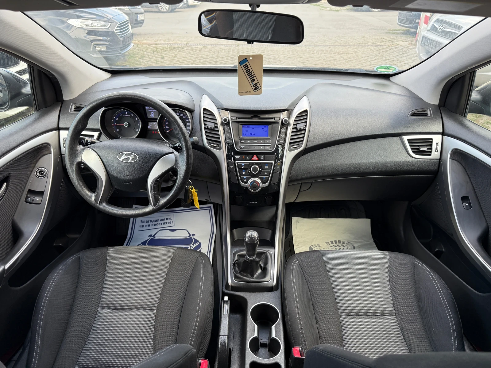 Hyundai I30 1.4i / 6  / SPORT /     | Mobile.bg   11