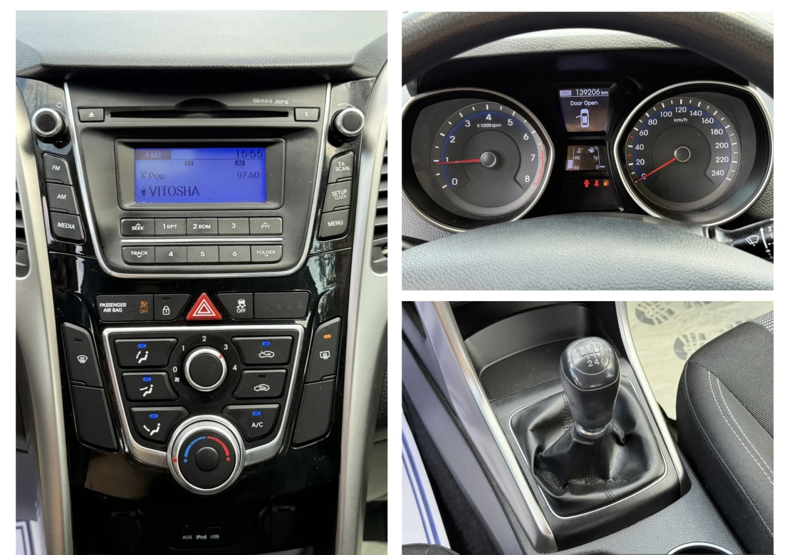 Hyundai I30 1.4i / 6  / SPORT /     | Mobile.bg   13