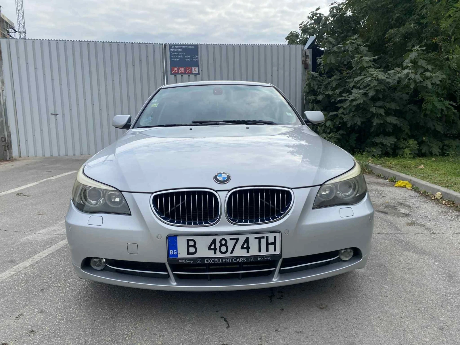 BMW 523 | Mobile.bg   7