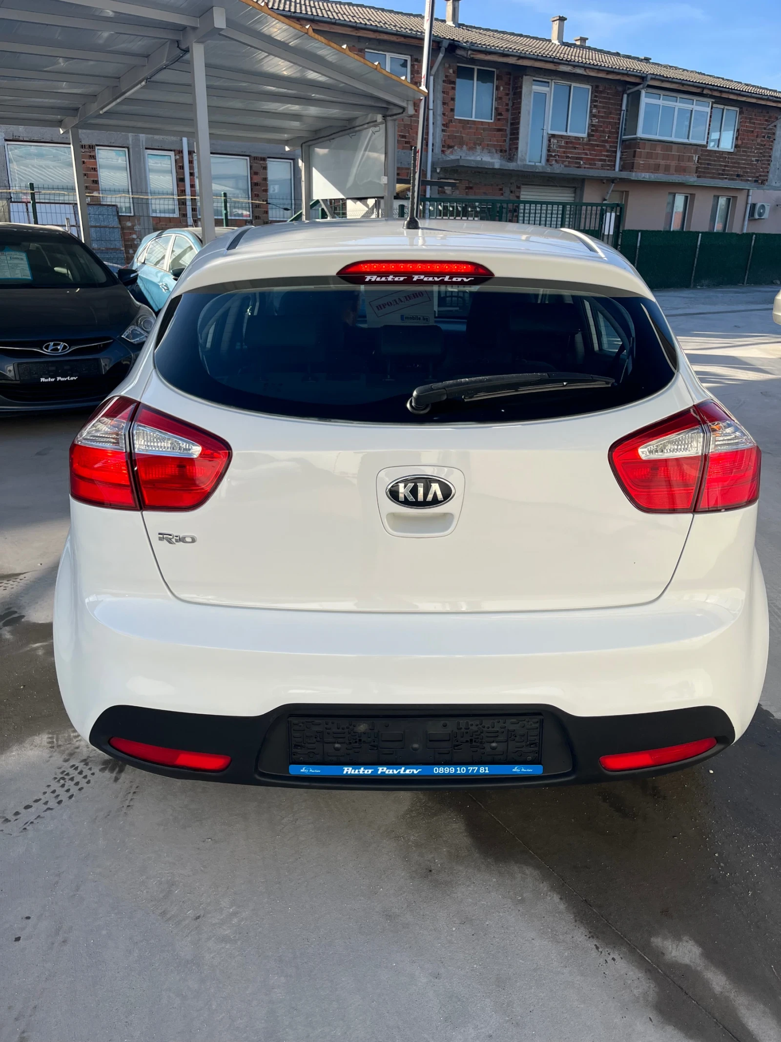 Kia Rio 1.2.   | Mobile.bg   5