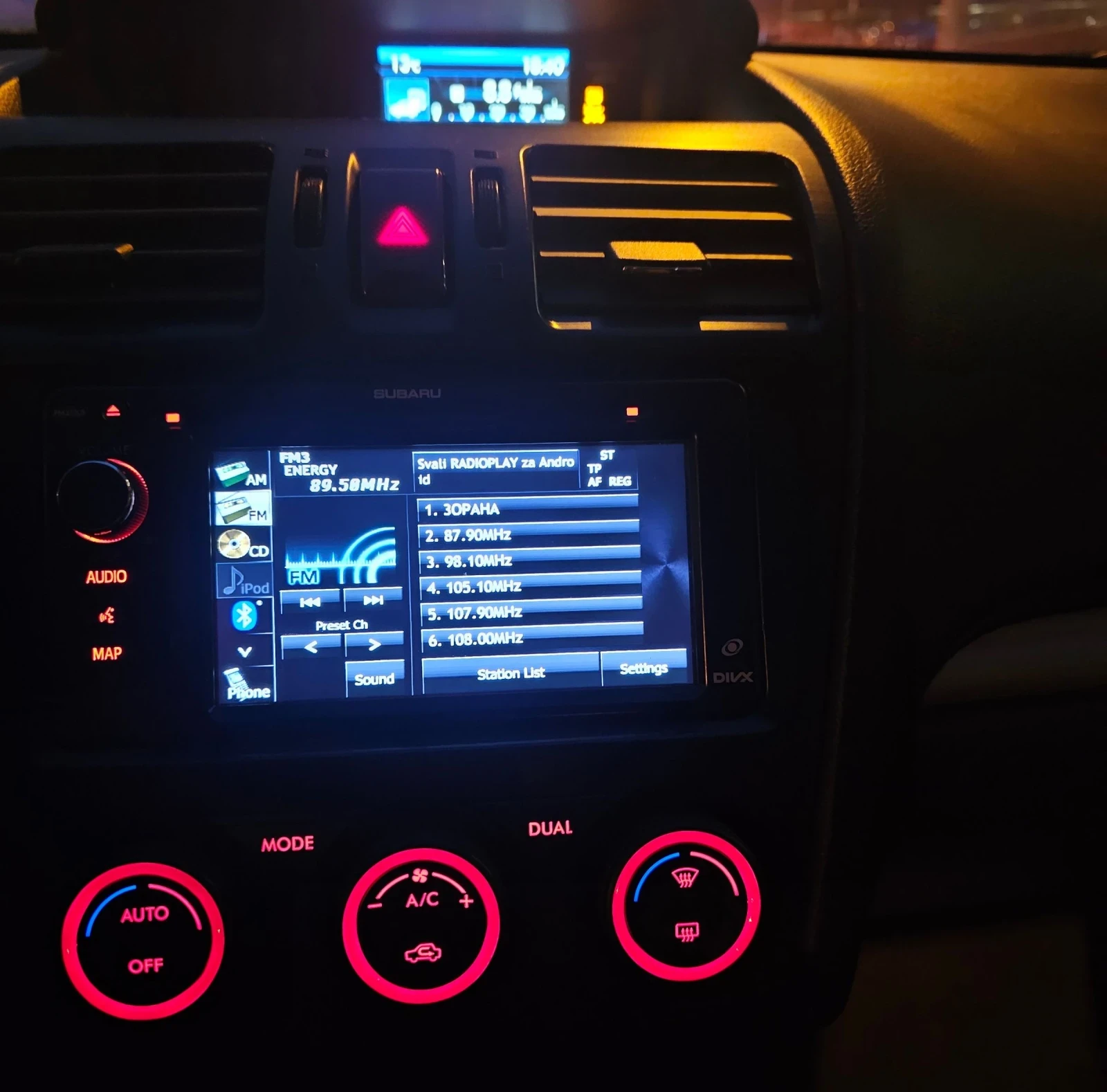 Subaru XV 2.0i Exclusive/Keyless/Koja/Xenon/Navi  | Mobile.bg   12