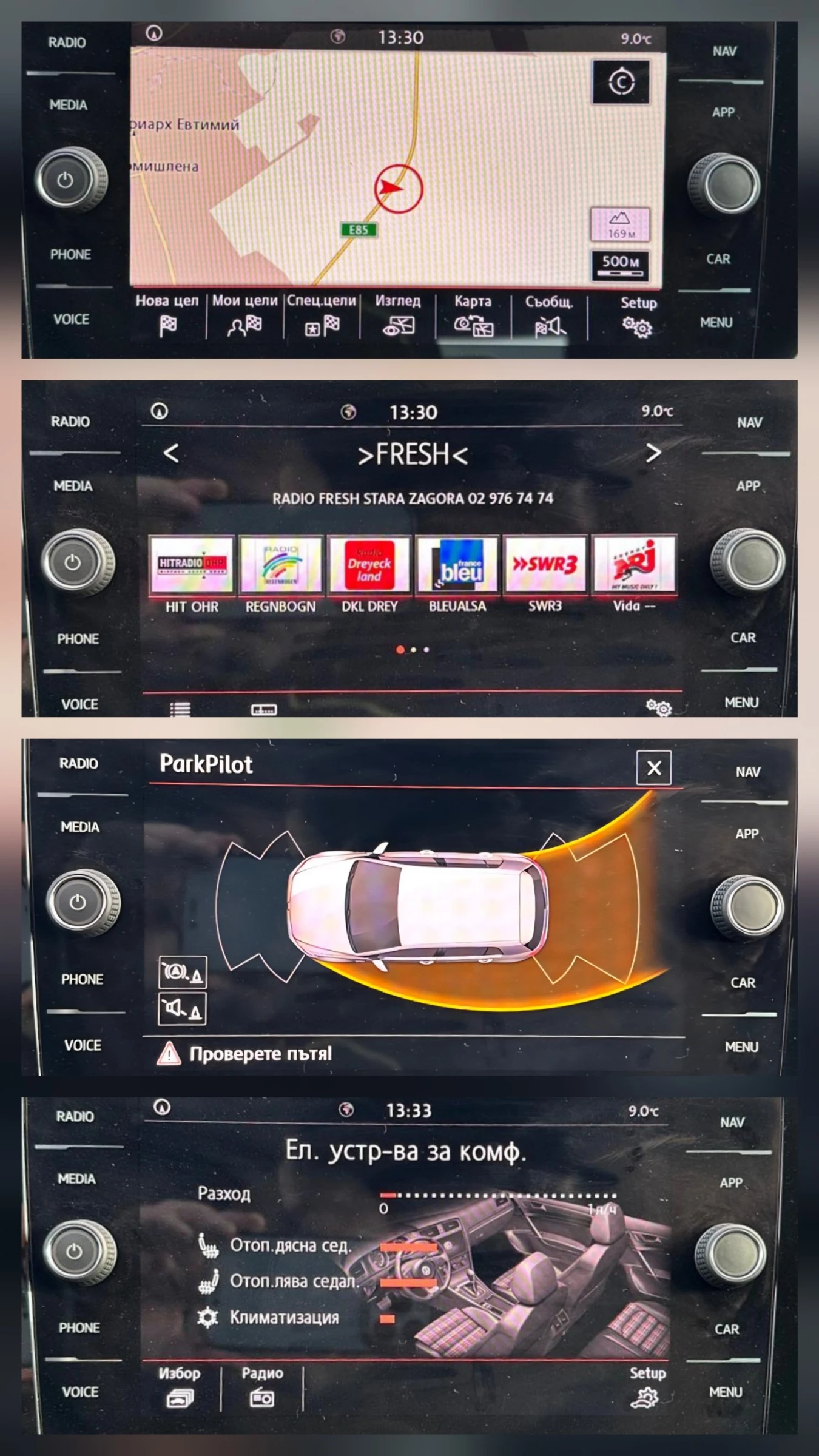 VW Golf 2.0 GTI* 245* PERFORMANCE* DIGITAL* 75000 | Mobile.bg   17