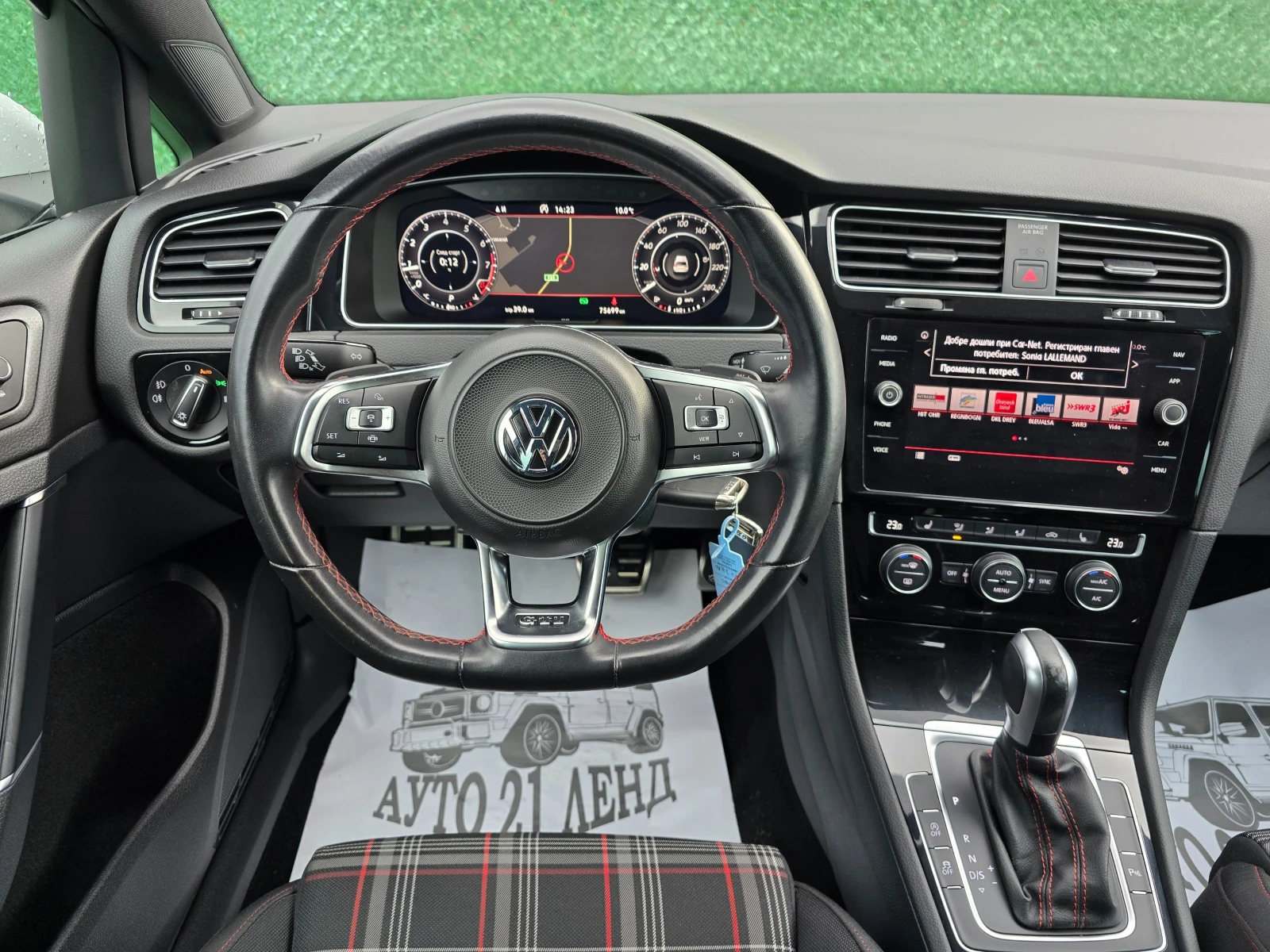 VW Golf 2.0 GTI* 245��* PERFORMANCE* DIGITAL* 75000�� | Mobile.bg � ����������� 13