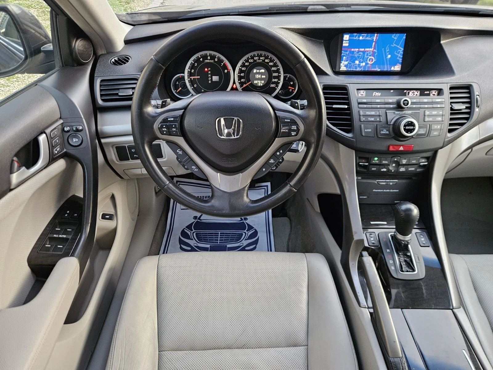 Honda Accord 2.4i-VTEC Distronic* Line Asist* Navi* TUV 2026�. | Mobile.bg � ����������� 11