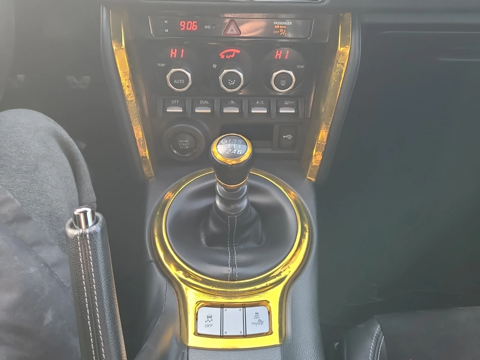 Toyota GT86, снимка 15 - Автомобили и джипове - 53760399