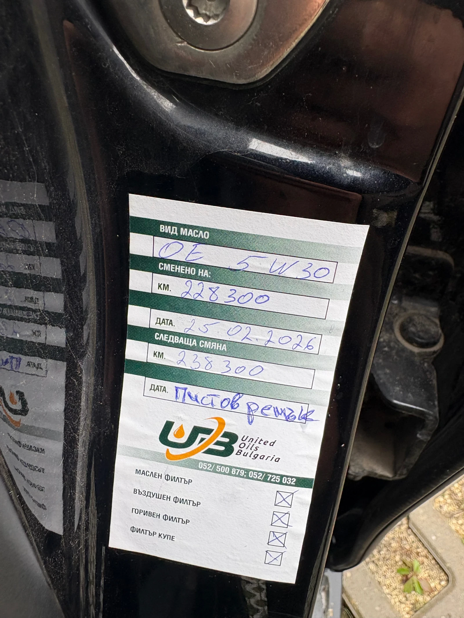 VW Golf GOLF 6 | Mobile.bg � ����������� 5