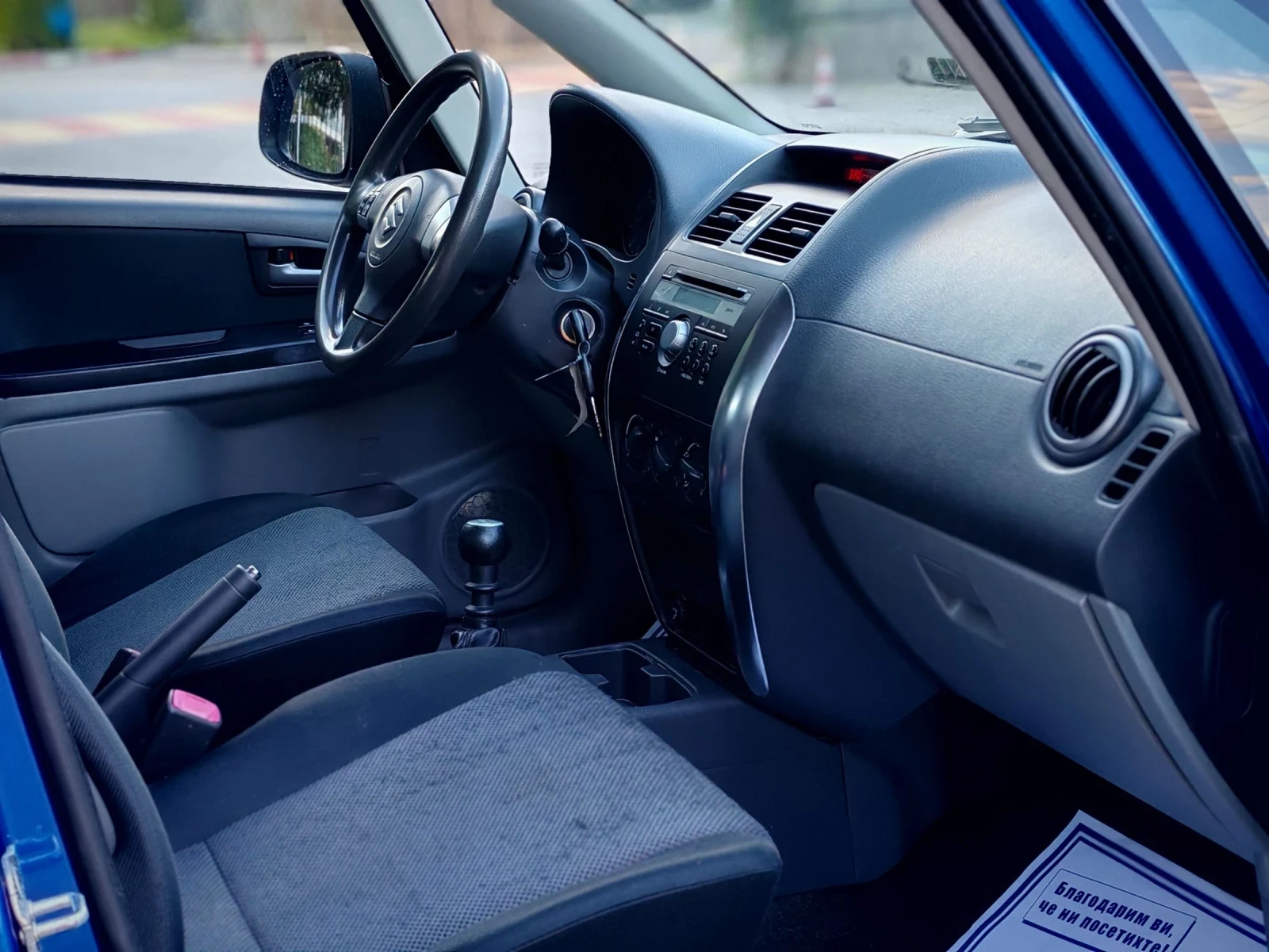 Suzuki SX4 1.9DDIS(120)* 4X4* 6-СКОРОСТИ* НОВ ВНОС* , снимка 12 - Автомобили и джипове - 54101396