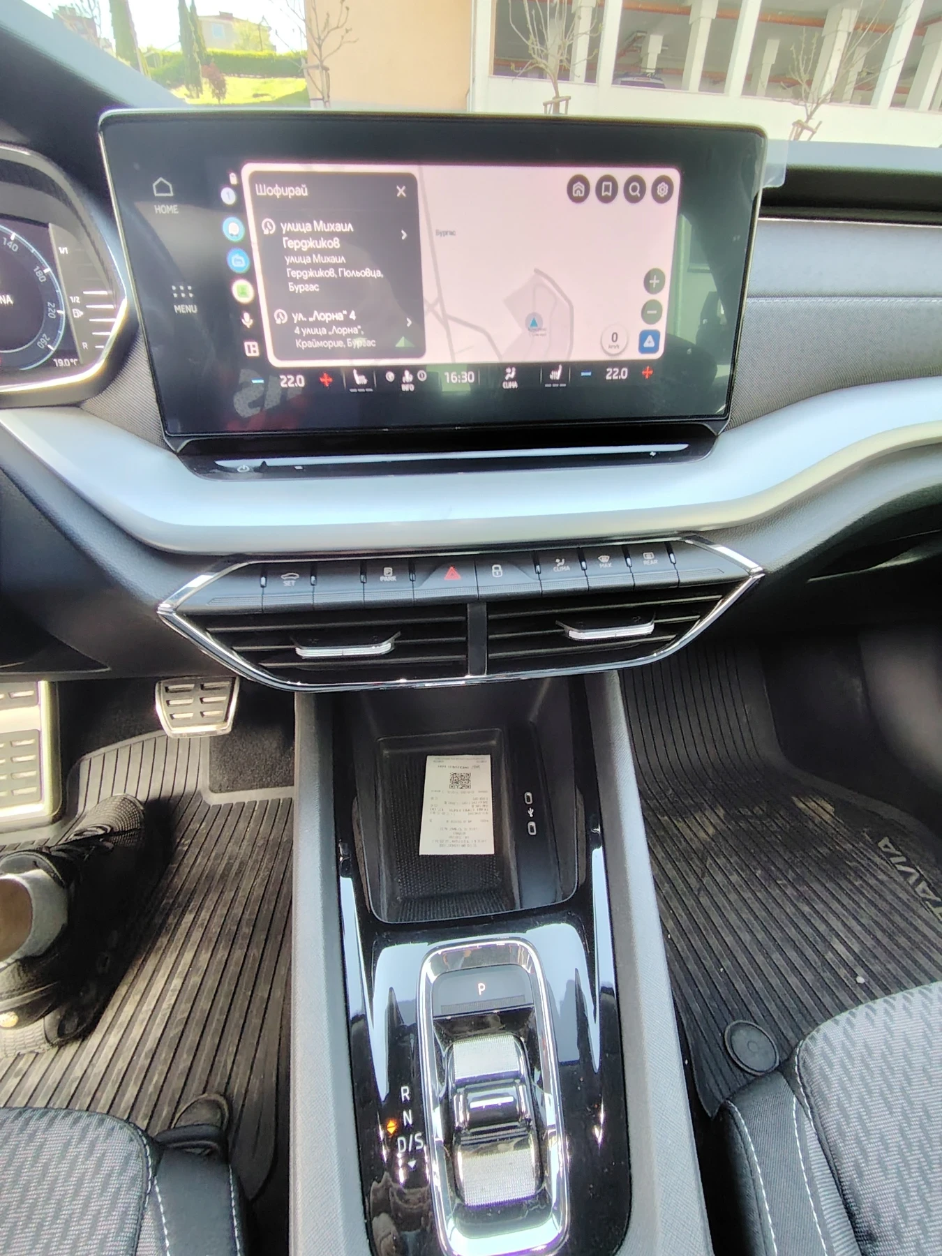 Skoda Octavia, снимка 9 - Автомобили и джипове - 54441960