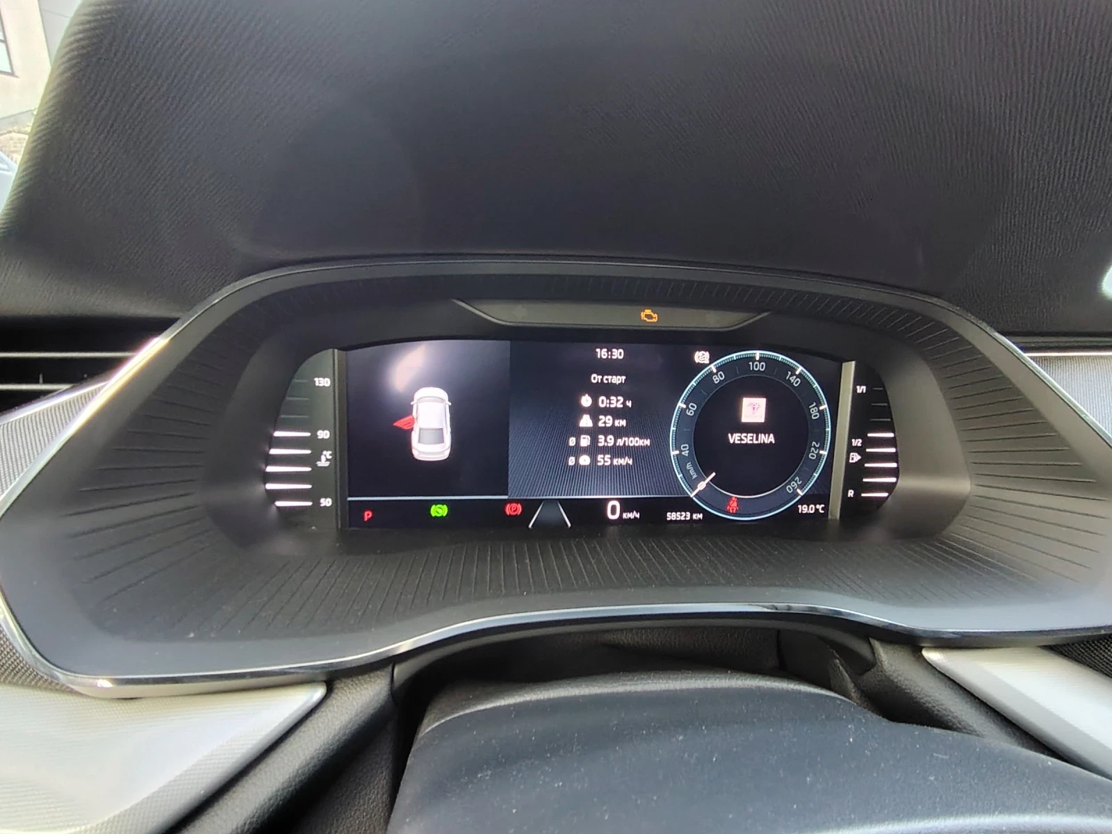 Skoda Octavia, снимка 7 - Автомобили и джипове - 54441960
