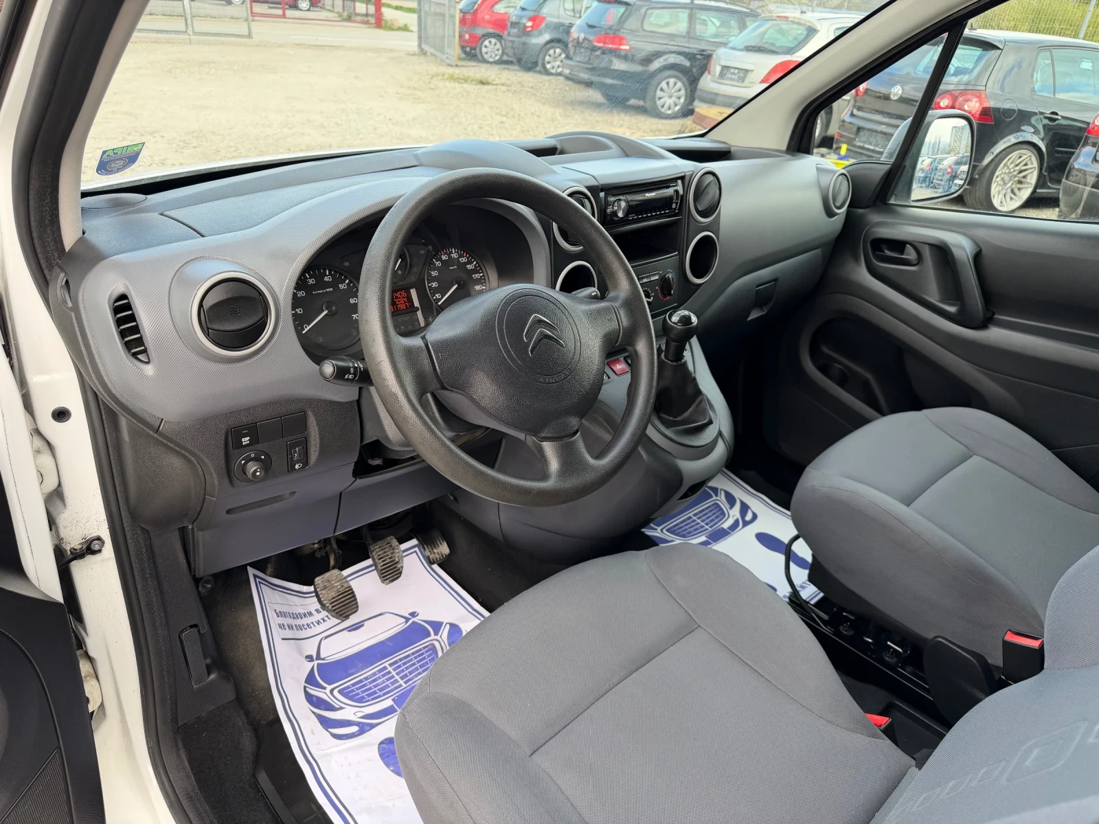 Citroen Berlingo 1.6HDI-90PS-����� | Mobile.bg � ����������� 10