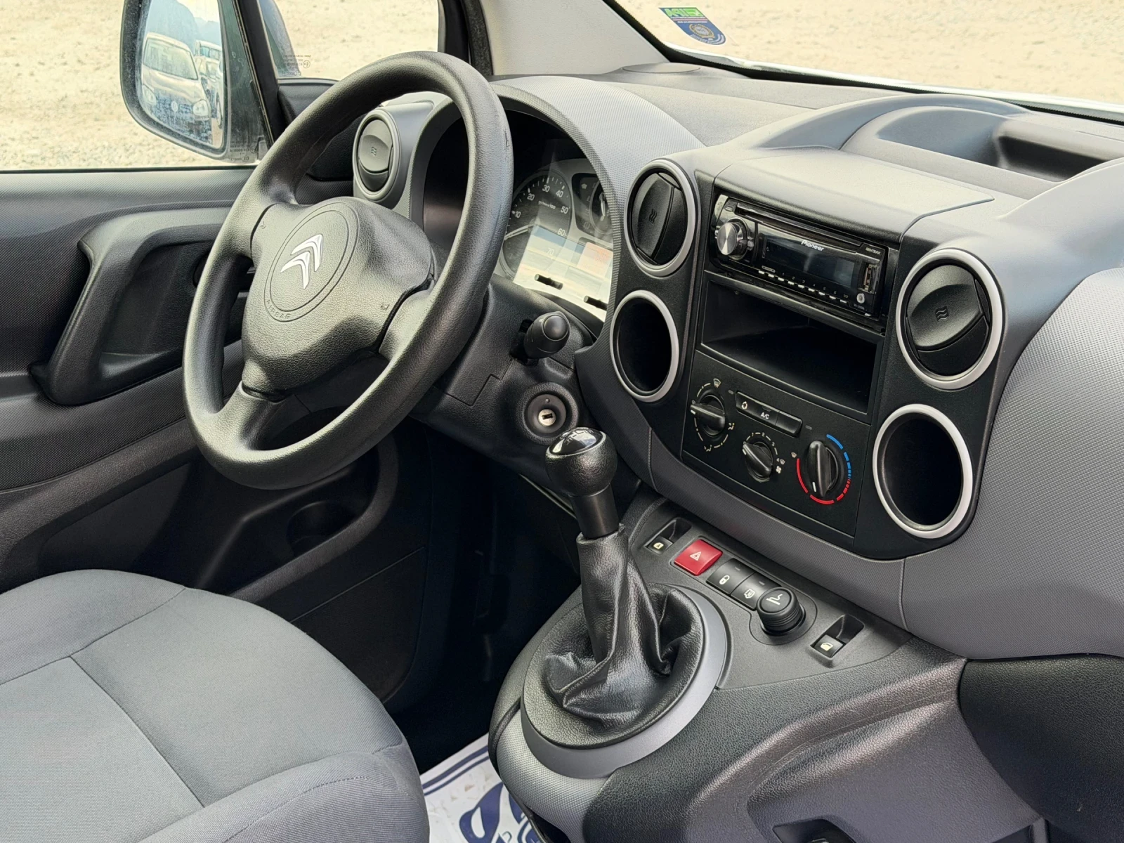 Citroen Berlingo 1.6HDI-90PS-����� | Mobile.bg � ����������� 11