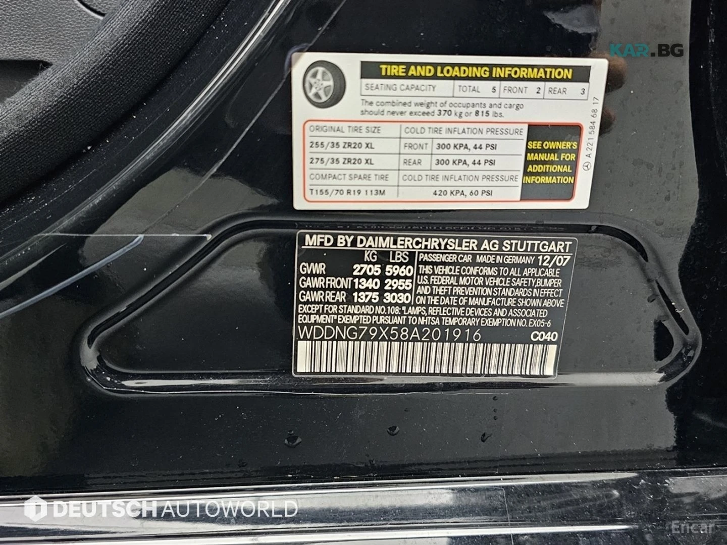 Mercedes-Benz S 65 AMG V12 BITURBO/FULL MAXX/LONG/EDITION, снимка 14 - Автомобили и джипове - 54851472