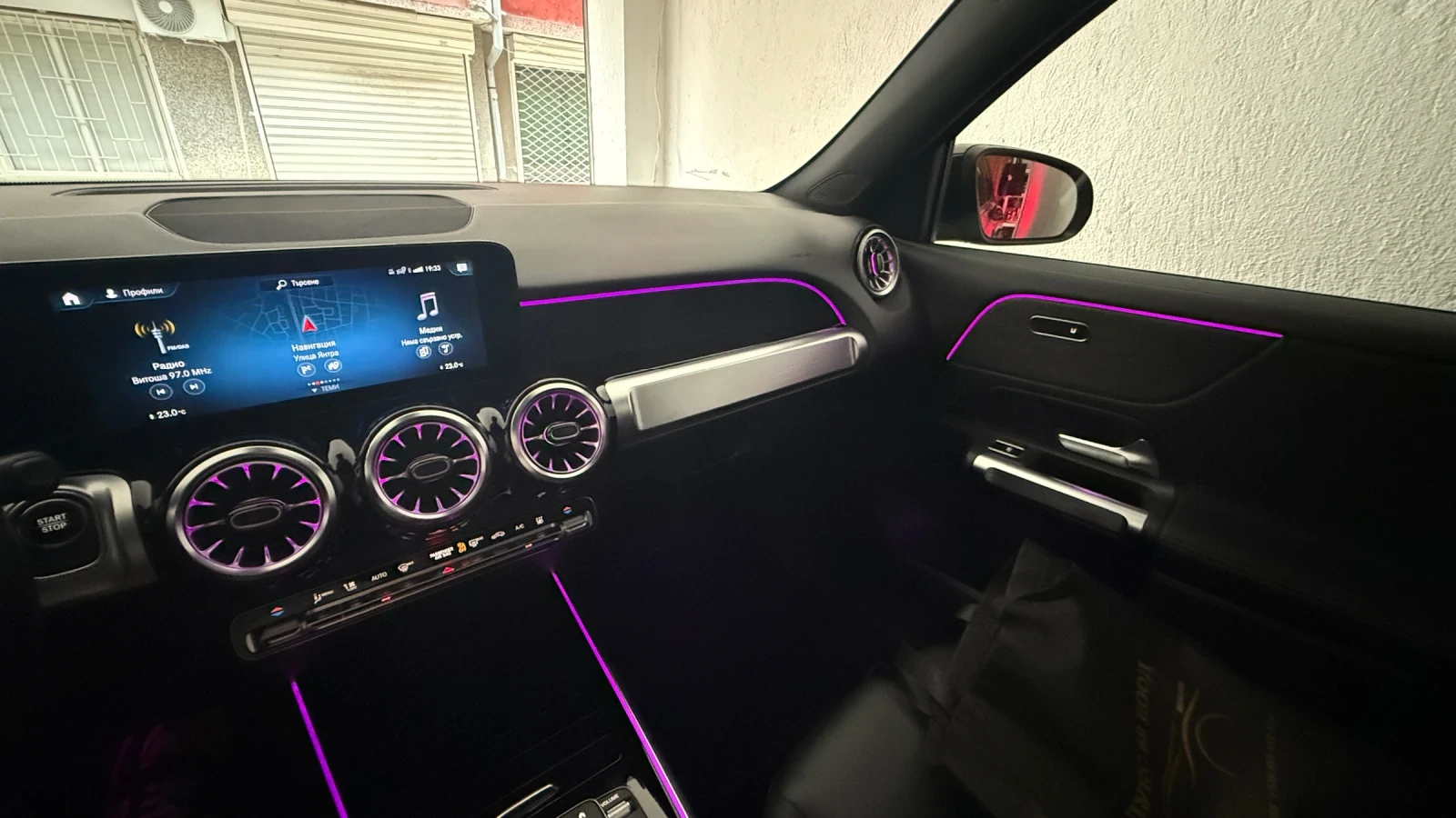 Mercedes-Benz EQB 300, 4 matic, facelift | Mobile.bg � ����������� 11