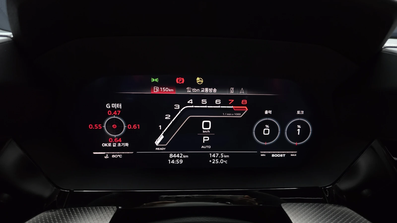 Audi Rs3 BLIND SPOT HUD ЛЮК КРАЙНА ЦЕНА* encareu.com, снимка 8 - Автомобили и джипове - 56307326