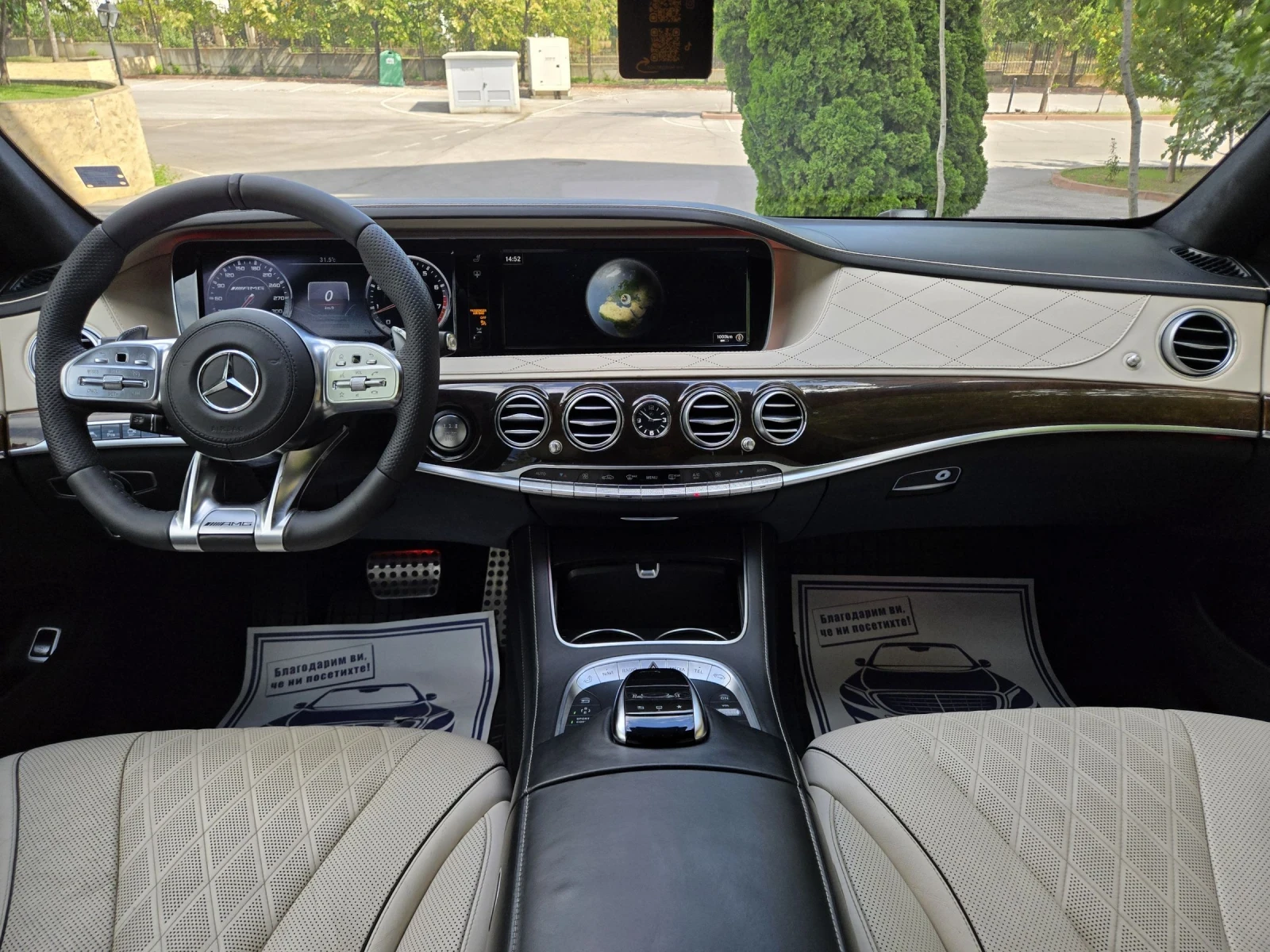 Mercedes-Benz S 550 4.7i-455кс/AMG LINE/PANO/360/MASSAGE/BURMESTER/4X4, снимка 12 - Автомобили и джипове - 55902626