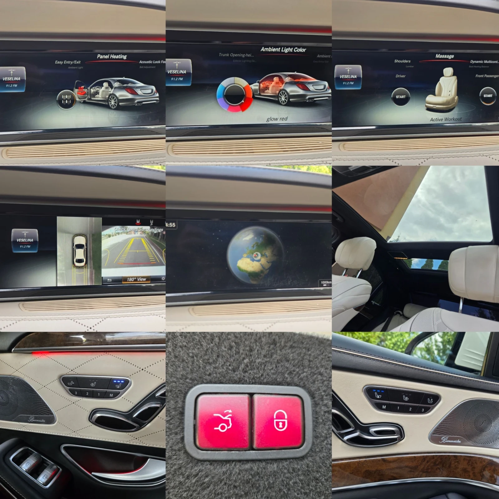 Mercedes-Benz S 550 4.7i-455кс/AMG LINE/PANO/360/MASSAGE/BURMESTER/4X4, снимка 16 - Автомобили и джипове - 55902626