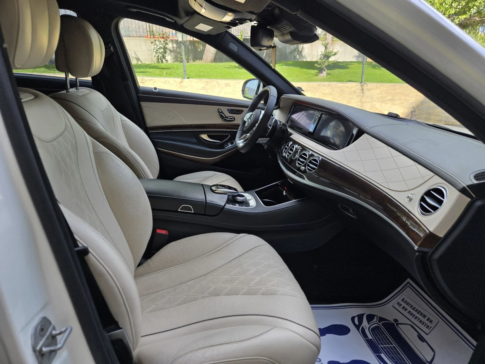 Mercedes-Benz S 550 4.7i-455кс/AMG LINE/PANO/360/MASSAGE/BURMESTER/4X4, снимка 14 - Автомобили и джипове - 55902626