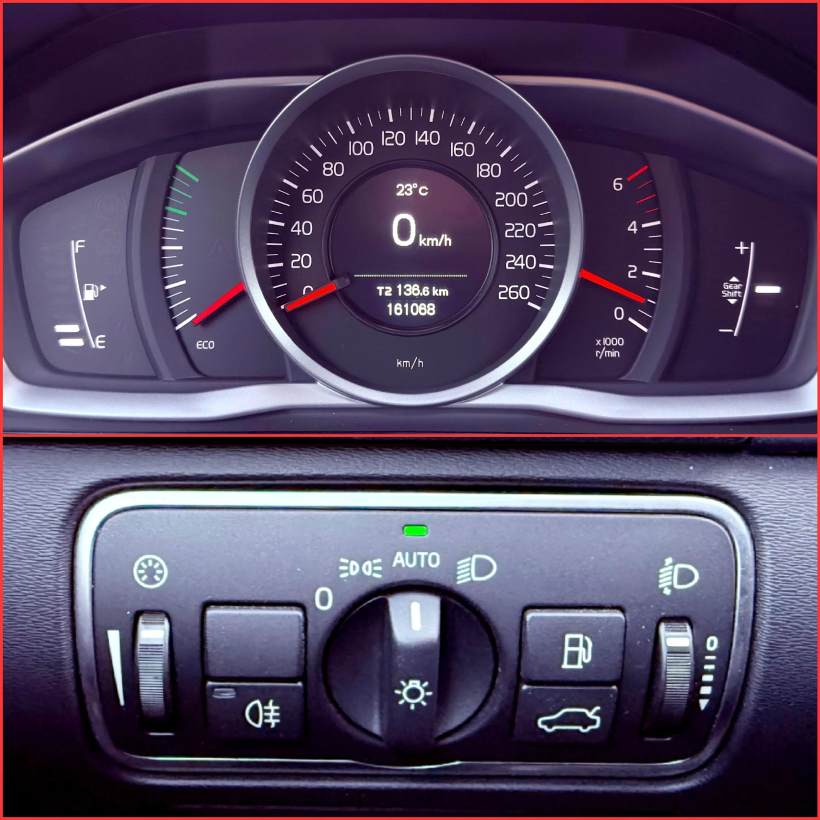 Volvo S60 2.0D СОБСТВЕН ЛИЗИНГ, снимка 17 - Автомобили и джипове - 56585982