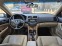 Обява за продажба на Honda Accord 2.4 type S Executive ~12 900 лв. - изображение 5