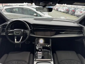 Audi Q8 50 TDI* 286ps* 3xS line* DISTRONIC* MATRIX* ПАНО, снимка 11