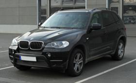 Обява за продажба на BMW X5 3.0d ~11 лв. - изображение 1