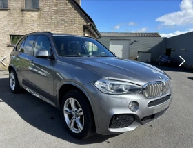 BMW X5 xDrive40e iPerformance, снимка 2