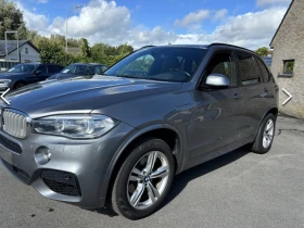 BMW X5 xDrive40e iPerformance, снимка 1